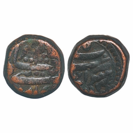Jaipur, Copper Paisa, 18.87g, Early Issues, INO Alamgir II, (Sawai Jaipur) Mint, 6 RY (175