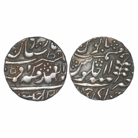 Jaipur, Silver 1/2 Rupee, 5.97g, Madho Singh II (AH 1298-1341/1880-1922 AD), Sawai Jaipur 