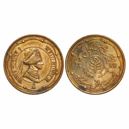 Jaipur, Brass, Anna, 3.82g, Man Singh II (AH 1341-1369 / 1922-1949 AD), Portrait type, VS 