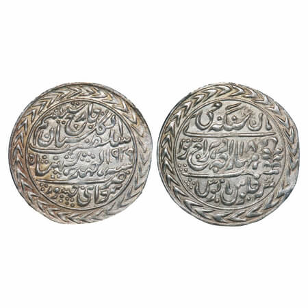 Jaipur, Nazarana Rupee, 11.42g, Man Singh II (AH 1341-1369/1922-1949 AD), AH 1939/18 RY, I
