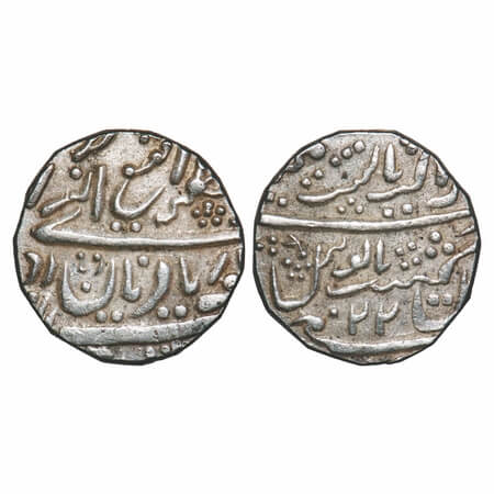 Jaisalmir, Silver Rupee, 10.55g, Ranjit Singh (AH 1263-1281, 1846-1864 AD), INO Queen Vict