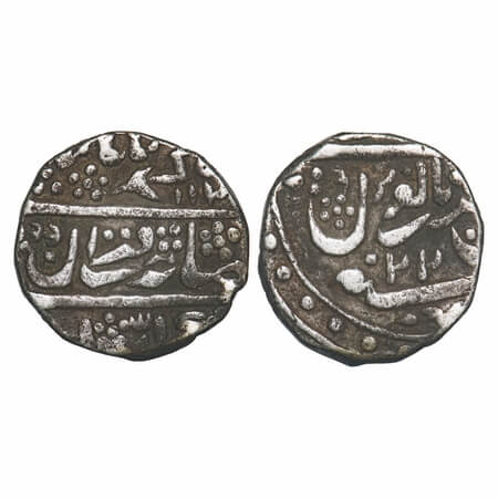 Jaisalmir, Silver Rupee, 10.61g, Ranjit Singh (1846-1864 AD), Akhey Shahi, AH 11(5 missing