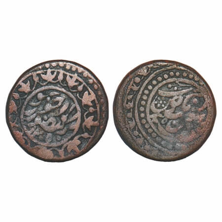 Jodhpur, Copper Takka (2 Paisa), 20.92g, 'Bhim Shahi' series, Mansingh (1803-1843 AD), AH