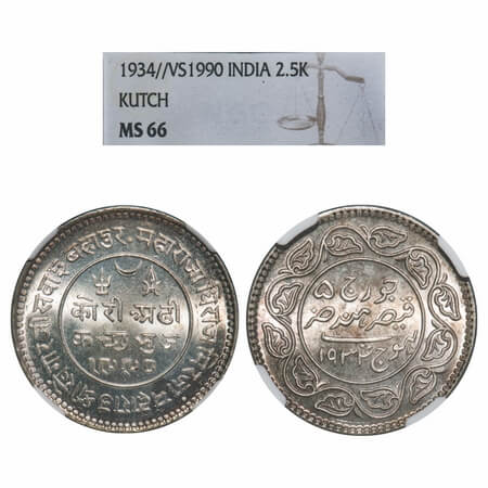 Kutch, Silver 2 ½ Kori, Khengarji III, INO George V, VS 1990/1934 AD. Rajgor 232.36. NGC g