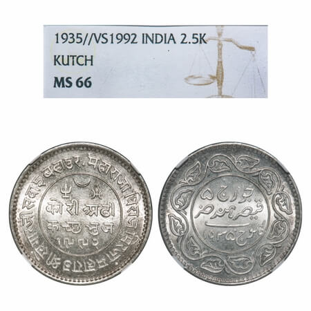 Kutch, Silver, 2 ½ Kori, Khengarji III, INO George V, VS 1992/1935 AD. Rajgor 232.39. NGC 
