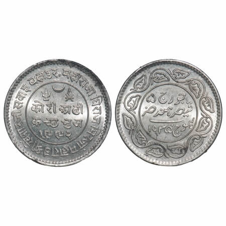 Kutch, Silver, 2 ½ Kori, 6.95g, Khengarji III, INO George V, VS 1992/1935 AD, Edge: KUTCH 