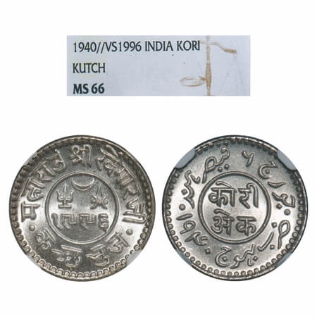 Kutch, Silver Kori, Khengarji III, INO George VI, VS 1996/1940 AD. Rajgor. 253.7. NGC grad