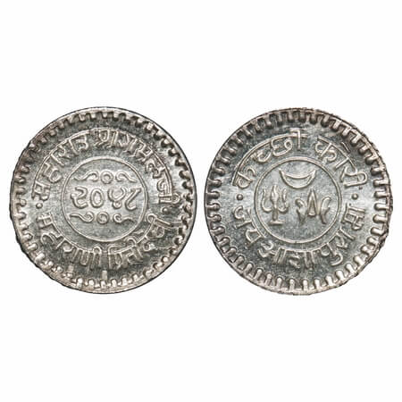 Kutch, Silver Kori, 4.49g, Pragmalji III & Preeti Devi Issue, VS 2048, Presentation Issue.