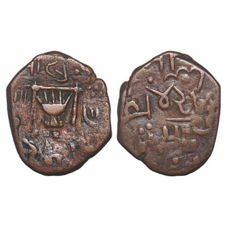 Lunawada, Copper Paisa, 8.04g, Vakhat Singhji II (VS 1924-1986/1867-1929 AD), 1942 VS, Ope