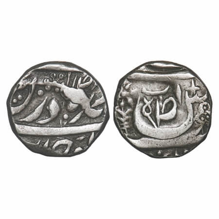 Maler Kotla, Silver Rupee, 10.81g, Sikandar Ali Khan (AH 1276-1288/1859-1871 AD), (Sahrind