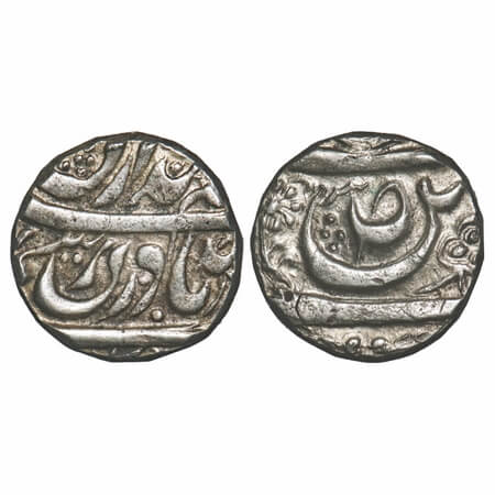 Maler Kotla, Silver Rupee, 10.85g, Sikandar Ali Khan (AH 1276-1288/1859-1871 AD), INO Ahma