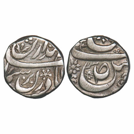 Maler Kotla, Silver Rupee, 10.85g, Sikandar Ali Khan (AH 1276-1288/1859-1871 AD), INO Ahma