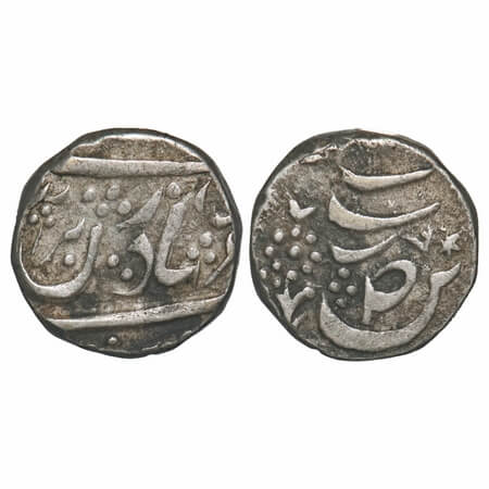 Maler Kotla, Silver Rupee, 9.52g, Ibrahim Ali Khan (1871-1908 AD), AH xxx2, INO Ahmad Shah