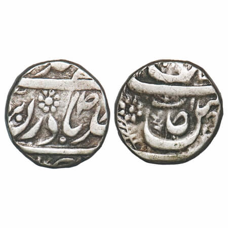 Maler Kotla, Silver Rupee, 10.77g, Ibrahim Ali Khan (1871-1908 AD), AH xxx2, INO Ahmad Sha