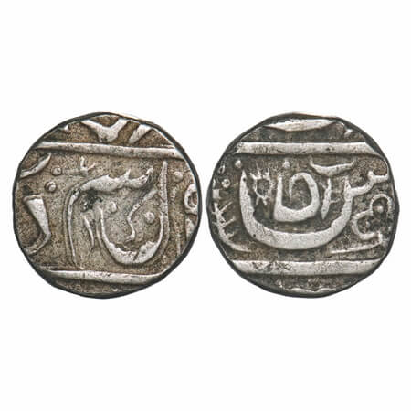 Maler Kotla, Silver Rupee, 10.50g, Ibrahim Ali Khan (1871-1908 AD), INO Ahmad Shah Durrani
