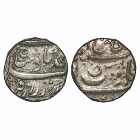 Maler Kotla, Silver Rupee, 10.78g, Ahmad Ali Khan (AH 1326/1908 AD), Sahrind Mint 'suad' o