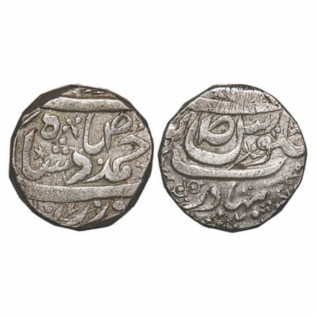 Maler Kotla, Silver Rupee, 10.78g, Ahmad Ali Khan (AH 1326/1908 AD), Sahrind Mint 'suad' o