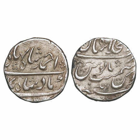 Mewar, Silver Rupee, 11.34g, Early Mughal issues, Dar ul Khilafat Shahjahanabad Mint, INO 
