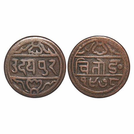 Mewar, Copper Pai, 1.98g, Fatteh Singh (VS 1941-1987/ 1884-1930 AD), Minted at Udaipur Min