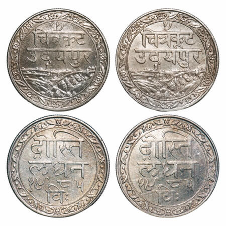 Mewar, Silver Rupee, 10.85g (2 Coins), Fatteh Singh, Udaipur Mint, VS 1985 (1928 AD), Obv:
