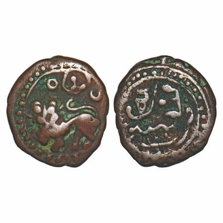 Mysore, Copper 6 1/4 Cash, 2.74g, Dewan Purnaiya (AH 1214-1225 / 1799-1810 AD), mythical t