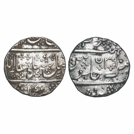 Mysore, Silver Rupee, 11.37g, British Protectorate issue, Mysore Mint, AH (121)4/39 (sic)