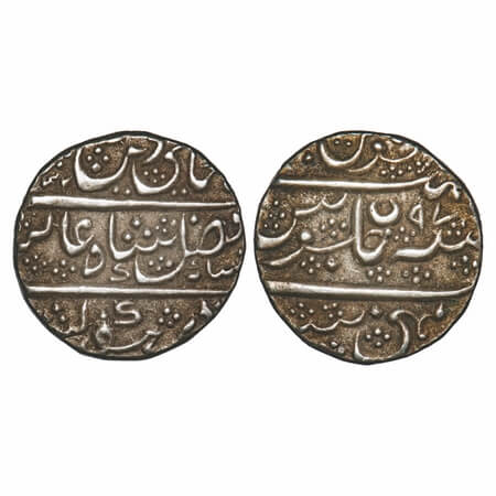 Mysore, Silver Rupee, 11.33g, British Protectorate issue, Mysore Mint, AH (12)30/97 (sic) 