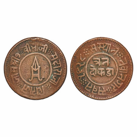Nawanagar, Copper, 3 Dokda, 18.82g, Jam Vibhaji, VS 1928. KM 17. About Very Fine, Scarce.