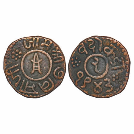 Nawanagar, Copper 2 Dokdo, 12.89g, Vibhaji (VS 1909-1951/1852-1894 AD), VS 1943. KM 18. Ve