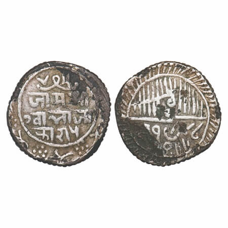 Nawanagar, Silver 5 Kori, 11.51, Vibhaji, Obv: Jam Shri Vibhalji Kori 5, Rev: 1948 VS (189