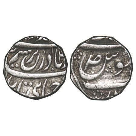 Patiala, Silver Rupee, 11.20g, Raja Amar Singh (1179-1196 AH / 1765 -1781 AD ), INO Ahmad 