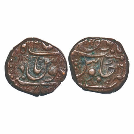 Ratlam, Copper Falus (Paisa), 12.34g, Under British Protectorate, (Ratlam Mint), INO Shah 