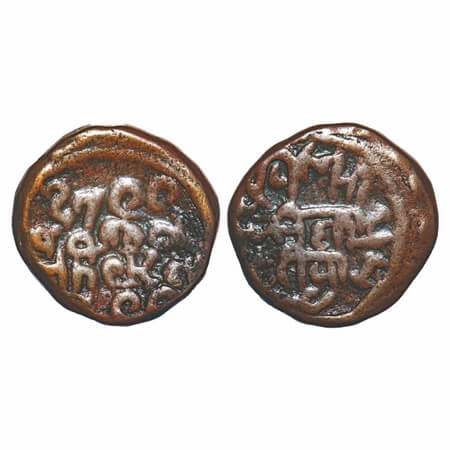 Rewa, Copper Paisa, 11.98g, Vishvanath Singh (VS 1892-1900). Obv: Sikka Rewa in centre wit