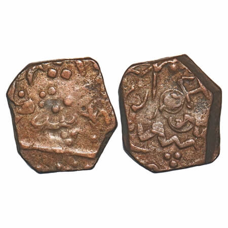 Sunth, Copper Paisa, 8.97g, Parmar Rulers, Rampur Mint, double struck, Obv: sword, Rev: le