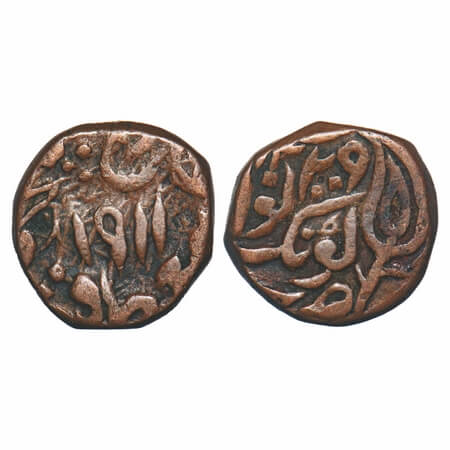 Tonk, Copper Paisa, 7.59g, Muhammad Ibrahim Ali Khan (AH 1284-1349 / 1868-1930 AD), INO Ge