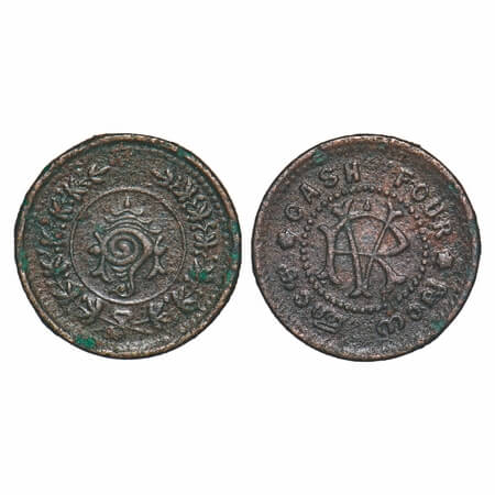 Travancore, Copper Cash 4, 2.44g, Rama Verma VI (ME 1062-1101/1885-1924 AD), struck during