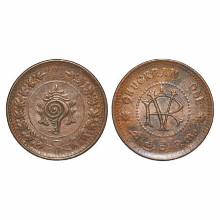 Travancore, Copper, Chuckram One, 10.14g, Rama Varma VI (ME 1062-1101 / 1885-1924 AD), ND 
