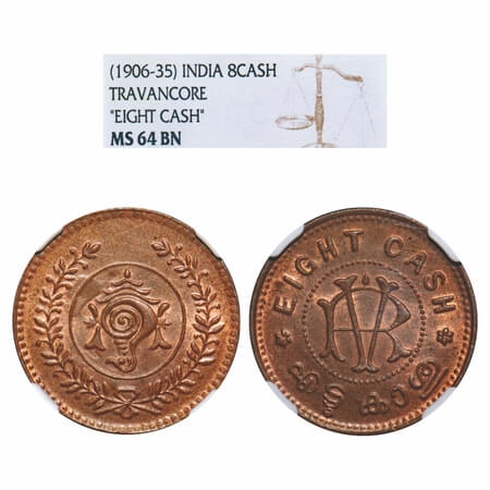 Travancore, Copper 8 Cash, Rama Varma VI (ME 1062-1101 / 1885-1924 AD), ND type (1906-1935