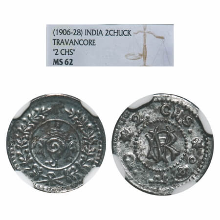 Travancore, Silver 2 Chuckrams, Rama Varma VI (ME 1062-1101/ 1885-1924 AD), Obv: Conch, Re