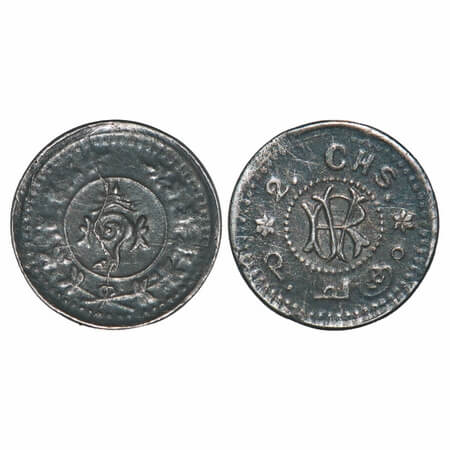 Travancore, Silver 2 Chuckrams, 0.73g, Rama Varma VI (ME 1062-1101/ 1885-1924 AD), Obv: Co