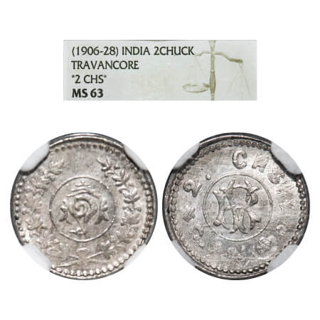 Travancore, Silver 2 Chuckrams, Rama Varma VI (ME 1062-1101/ 1885-1924 AD), Obv: Conch, Re