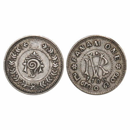 Travancore, Silver Fanam, 1.50g, Rama Varma VI (ME 1035-1055 / 1860-1880 AD), ME 1106 (193
