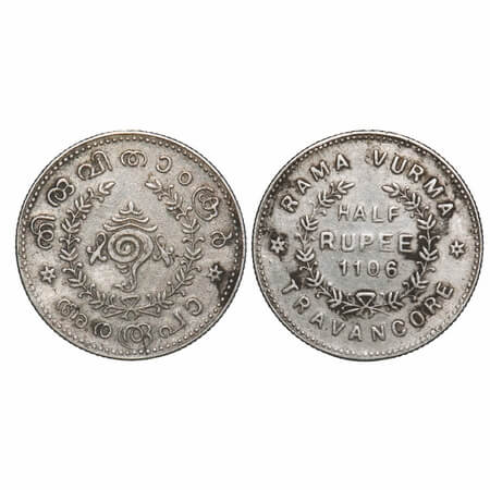 Travancore, Silver 1/2 Chitra Rupee, 5.34g, Rama Varma VI (ME 1062-1101 / 1885-1924 AD), M