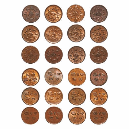 Travancore, Copper Cash (12 Coins), 0.50g. Bala Rama Varma II (ME 1101-1126, 1924-1949 AD)