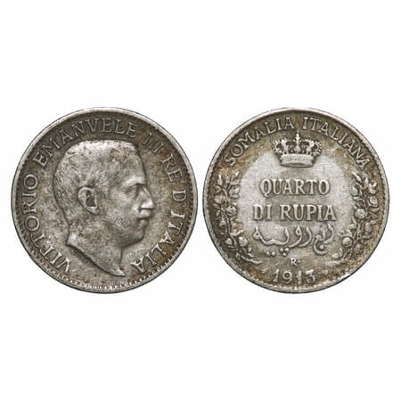 Italian Somaliland, Silver (0.917 silver) 1/4 Rupia, 2.88g, 1913, Obv: Bust of Emanuele II