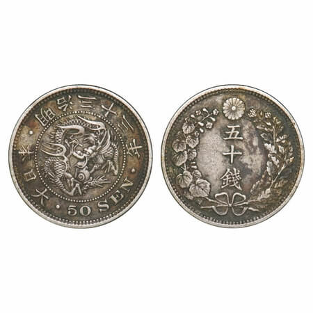 Japan, Silver (0.800 silver), 13.31g, 50 Sen, Year 33 (1900), Decimal Coinage. KM 25. Tone