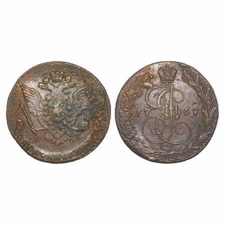 Russia, Copper 5 Kopeks, 47.22g, Catherine II, 1767 EM (Ekaterinburg Mint), Obv: Emblem & 