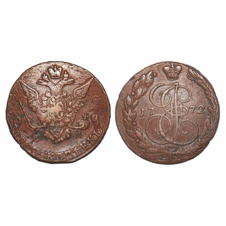 Russia, Copper 5 Kopeks, 54.27g, Catherine II, 1772 EM (Ekaterinburg Mint), Obv: Emblem & 