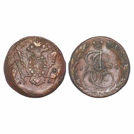 Russia, Copper 5 Kopeks, 48.90g, Catherine II, 1773 EM (Ekaterinburg Mint), Obv: Emblem & 