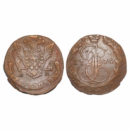 Russia, Copper 5 Kopeks, 43.40g, Catherine II, 1774 EM (Ekaterinburg Mint), Obv: Emblem & 